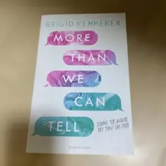 More Than We Can Tell 洋書 帰国子女中高生英語 — image 1