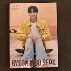 ビョンウソク DICON B type 写真集 ピョンウソク — image 1