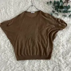 【トラサルディ】（M/38）ドルマンサマーニット無地ブラウン通勤レーヨン — image 1