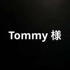Tomm様 — image 1