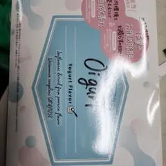 オイグルトOigurt ヨーグルト風味 30日分 — image 1