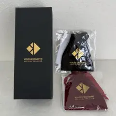 【新品未開封】KOICHI DOMOTO 公式ファンクラブグッズ FC限定 — image 1