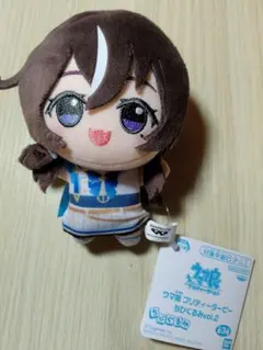 ウマ娘　プリティーダービー　ちびぐるみvol.2　ヴィブロス — image 1
