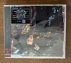桑田佳祐 人誑し / ひとたらし 通常盤 CD — image 1