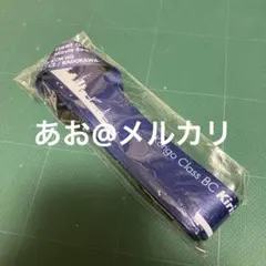 なかちゃん様専用 — image 1