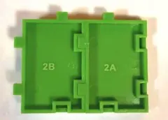 スーパーゴールアクションフィギュア　フィールド　2A 2B — image 1