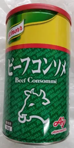クノール　ビーフコンソメ　業務用　１㎏ — image 1