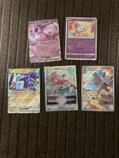 ポケモンカード ミュウ ミライドン ヒスイゾロアーク ルガルガン 5枚セット — image 1
