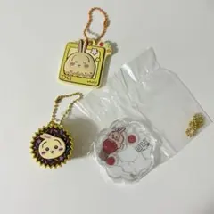ちいかわ うさぎ キーホルダー 3点セット — image 1