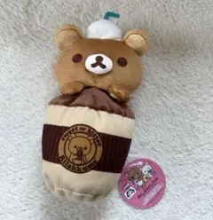 リラックマ チョコレート＆コーヒー チョコレートドリンクぬいぐるみ　サンエックス — image 1