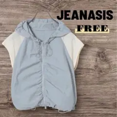 ジーナシス　JEANASIS 夏　ナイロンフードベスト　新品　レディース　フリー — image 1