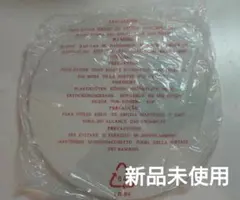 新品未使用 ピザ調理用円形プレート ホワイト — image 1