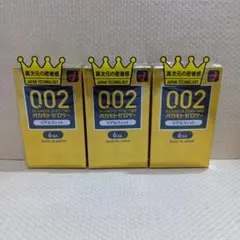 オカモト 002 リアルフィット 6個入 3箱セット — image 1