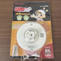 ニッタン CRG-1D-X WHITE — image 1