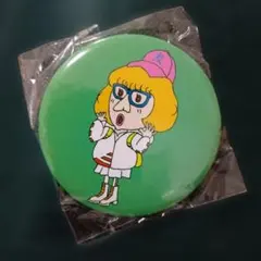 ゆず　ユージーン　北川悠仁 缶バッジ — image 1