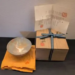 sylvester様 リクエスト 2点 まとめ商品 — image 1