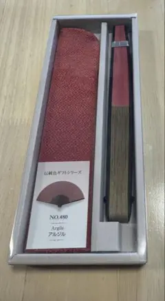 【更にお値下げしました】　アルジル　ギフト　扇子　レディース　専用ケース付 — image 1