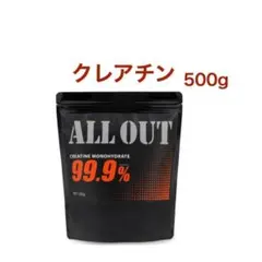 ALLOUT クレアチン モノハイドレート パウダー 500g オールアウト — image 1