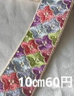 67 まとめ買いで送料分お得 — image 1