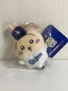 【未使用】ちいかわ×MLB マスコット うさぎ ドジャース ぬいぐるみ 野球 — image 1