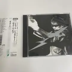 ※帯付　ＣＤ※ギターウルフ/ジェット ジェネレーション — image 1