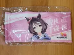 ウマ娘 プリティーダービー 公式ミニ応援タオルキーホルダー サクラチトセオー — image 1