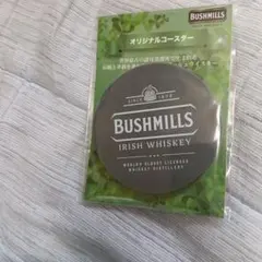 BUSHMILLS オリジナルコースター — image 1