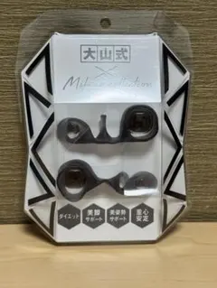 イースマイル 大山式 ボディメイクパッド ミラノコレクション モデル (1個) — image 1