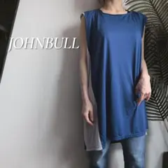 【新品タグ付き】JOHNBULL チュニックイージードレスワンピース — image 1