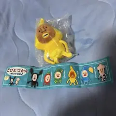 こびとづかん ぬいぐるみ2 タカラコガネ — image 1