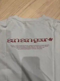 sansan gear Tシャツ　サイズ1 — image 1
