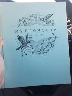 MYTHOPOEIA Serph — image 1