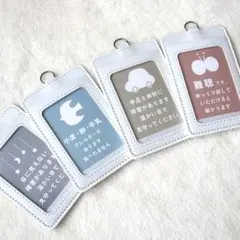 ゆずぽん様専用 — image 1