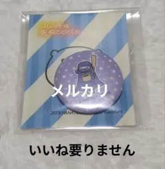 コレットは死ぬことにした　カロン　バッジ　非売品　花とゆめ — image 1