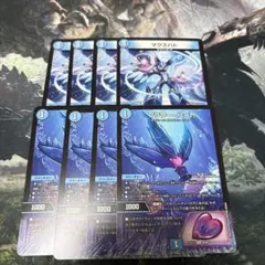 デュエルマスターズ　デュエマ　マクスハト　フラワーハート　4枚 — image 1