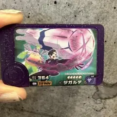 ポケモンメザスタ ジガルデ 星5 スーパータッグ — image 1