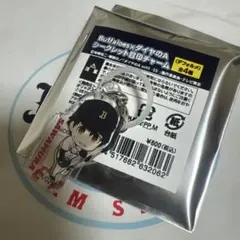 沢村栄純 ダイヤのA オリックス・バファローズコラボシークレット目印チャーム — image 1