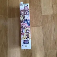 タイトーくじ げまじょ お泊り会 描き下ろしポスター賞 笹木咲 — image 1