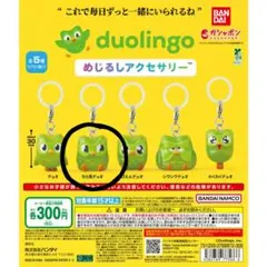 Duolingo めじるしアクセサリー ちら見デュオ — image 1