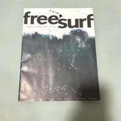 Free Surf フリーサーフ ハワイ サーフィン 写真 雑誌 サーフボード — image 1