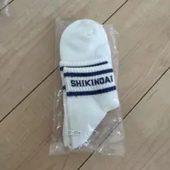 SHIKINDAI ソックス 25-27cm ホワイト — image 1