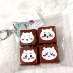 ちいかわ　チロルチョコ　ミニポーチ　詰めポーチ　　ちいかわ　キーホルダー — image 1