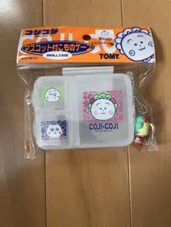 レア　コジコジ　マスコット付き　こものケース　小物入れ　ケース — image 1