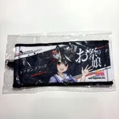 ウマ娘7th 公式ミニ応援タオルキーホルダー　キタサンブラック — image 1