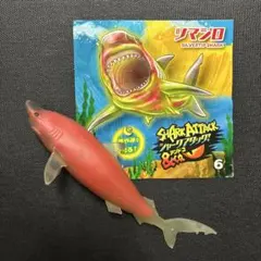 ツマジロ　ブックレット シャークアタック　&co デアゴスティーニ　アンドコ — image 1