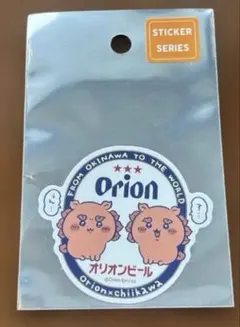 沖縄限定　ちいかわシーサーのおみやげやさん オリオンビール ステッカー あうん — image 1