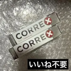 doTERRA ドテラ コルレックス ２本セット 新品未開封 — image 1