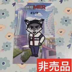 東京MER TOKYOMER ステッカー　オトワ　非売品 — image 1