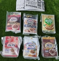 カルビー グラノーラ シャカシャカキーチェーン コンプリート全6種 — image 1