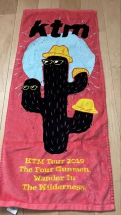 ケツメイシ Tour 2019 フェイスタオル — image 1